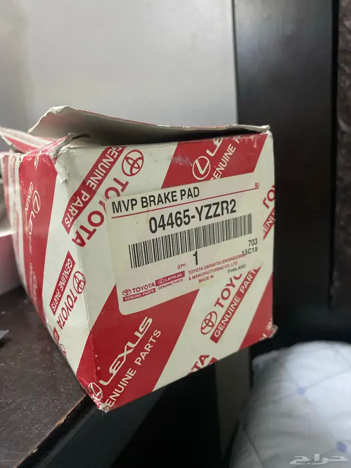 فحمات جيب جكسار 0