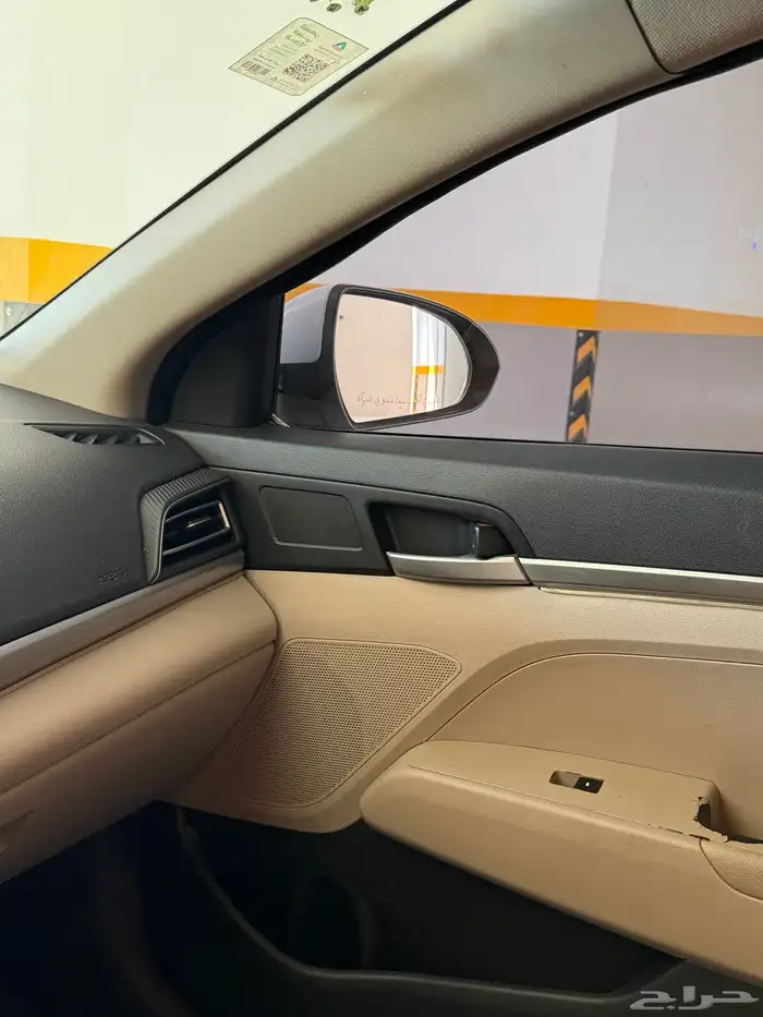 النترا نص فل المكينه الكبيره المحركات شرط. 10