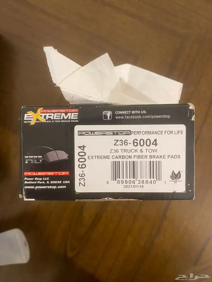 فحمات فرامل سيراميك PowerStop الامريكية - رانجلر(( جديدة )) 4