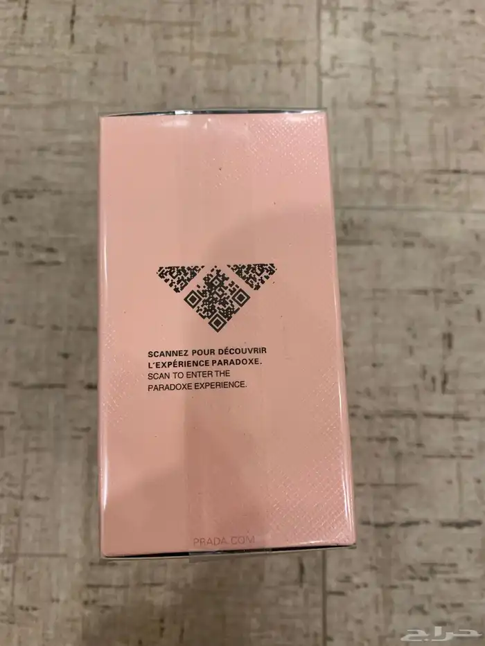 عطرين جديدة و اصليه من Burberry و prada 7