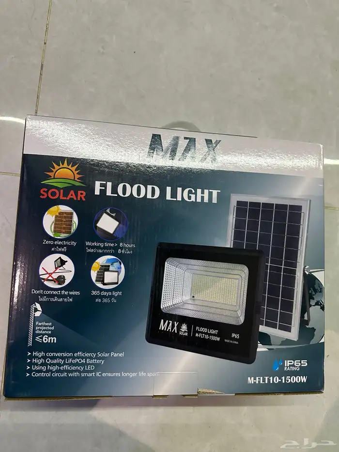 للبيع كشاف الطاقة الشمسية اضاءة قوية 0