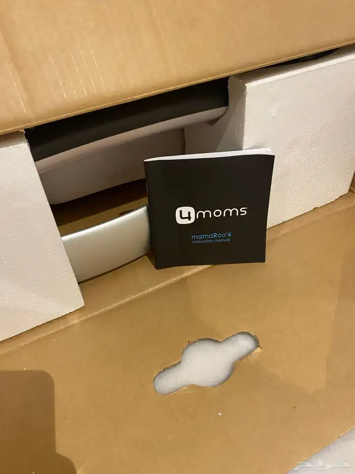 كرسي هزاز ماركة 4مامز مامارو 7