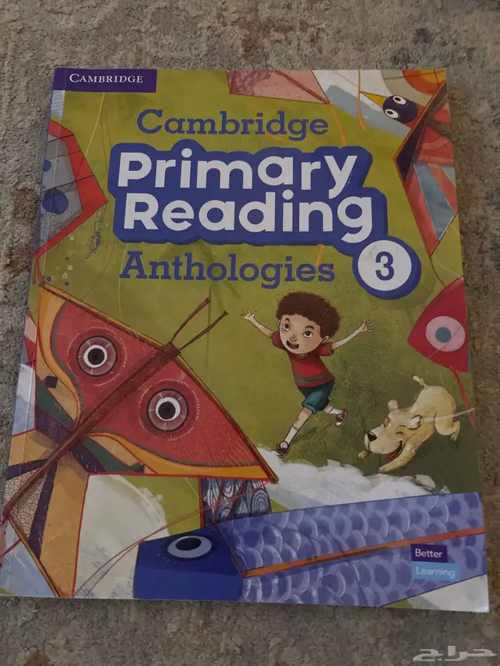 كتب مدارس عالميه مستعمله 43