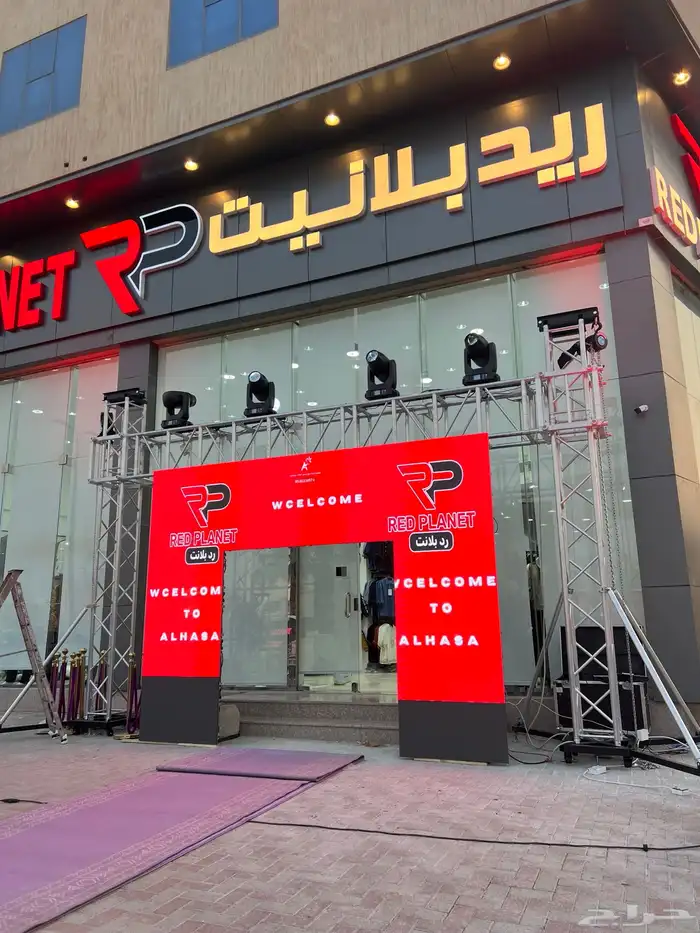 افتتاح المحلات التجارية الاحساء 5