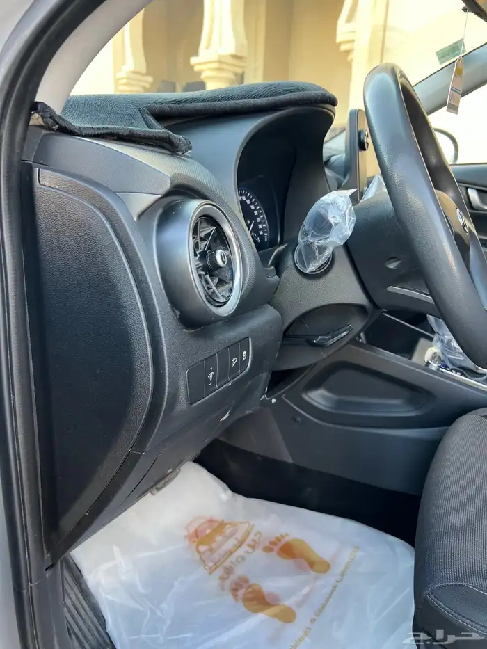 كونا 2023 نص فل بصمه 13