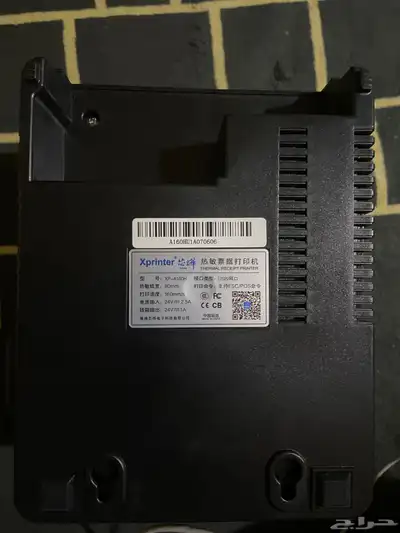 طابعة فواتير حراري   درج كاشير index