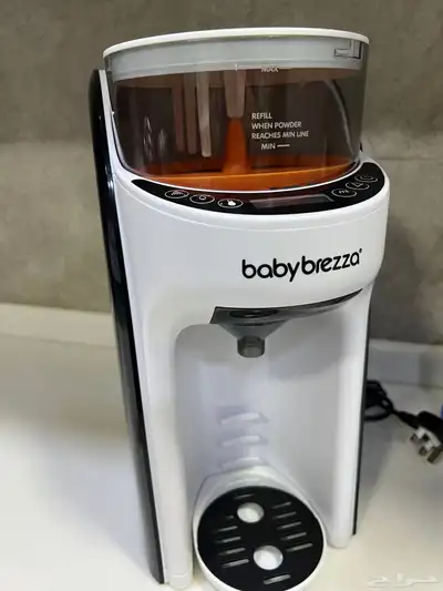 ماما بريزا وحهاز تعقيم الرصاعه من تومي index