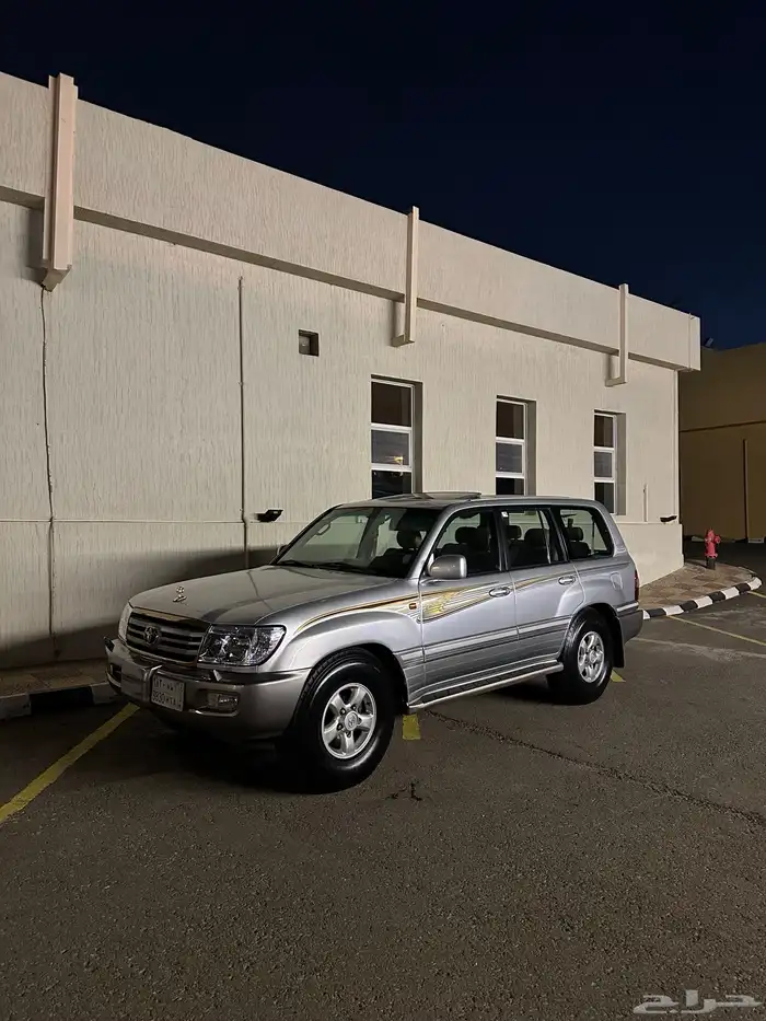 صالون فكسار 7