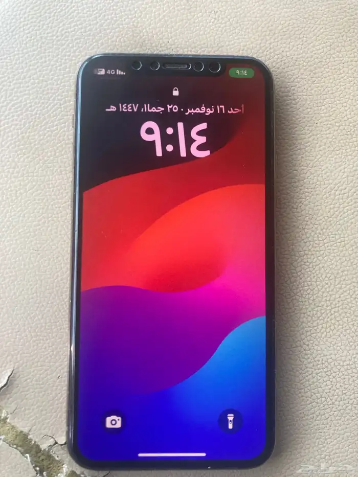 ايفون 11 برو ذهبي 5