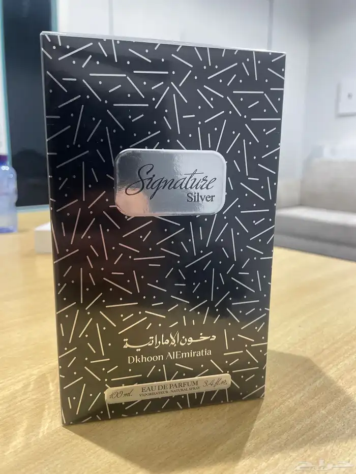 عطور من دخون الاماراتيه 1