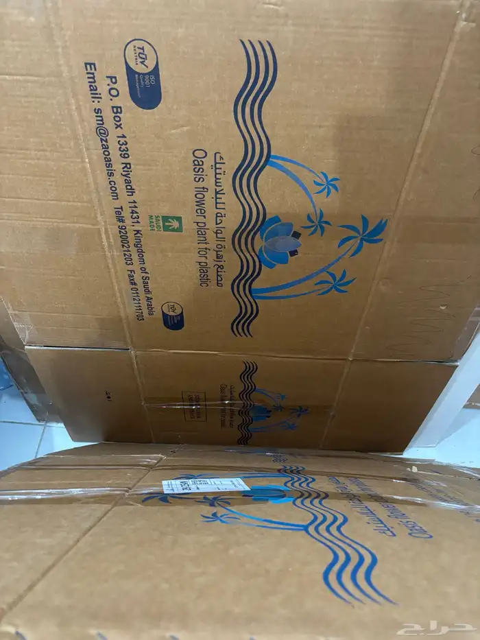 كراتين جديدة   مستعمله 1