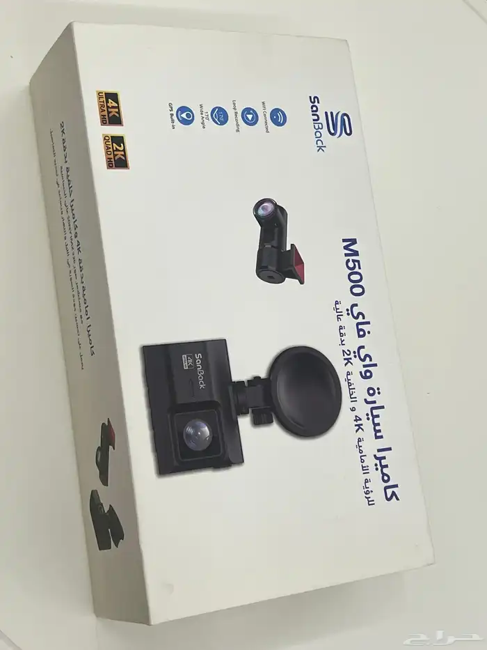 داش كام جديدة لم تستخدم 1