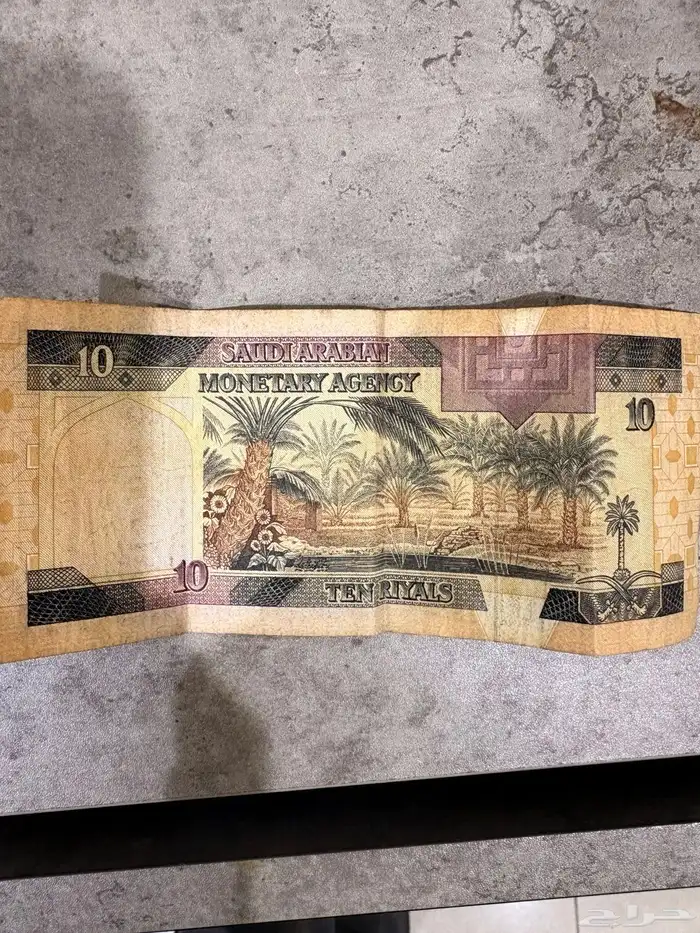 10  عهد الملك فهد 2