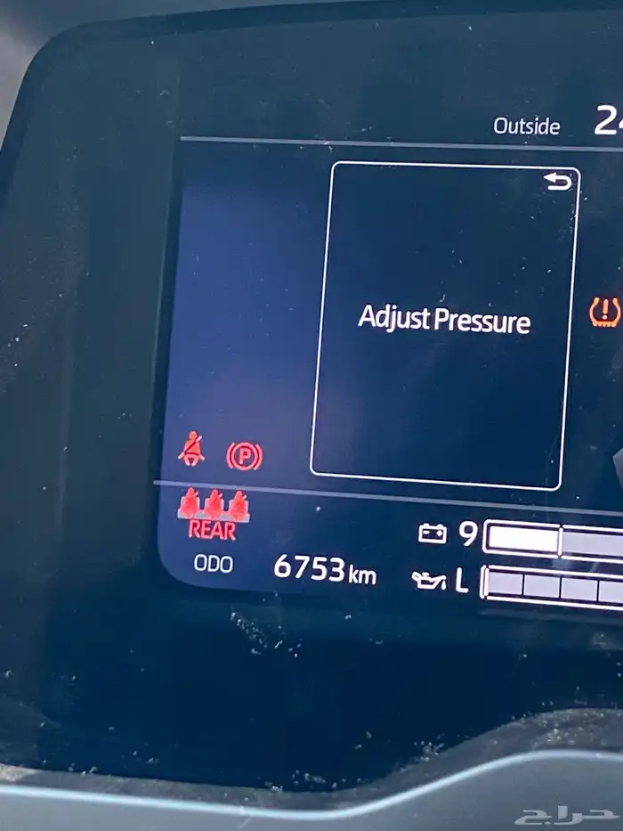 تندرا2024 فل 24