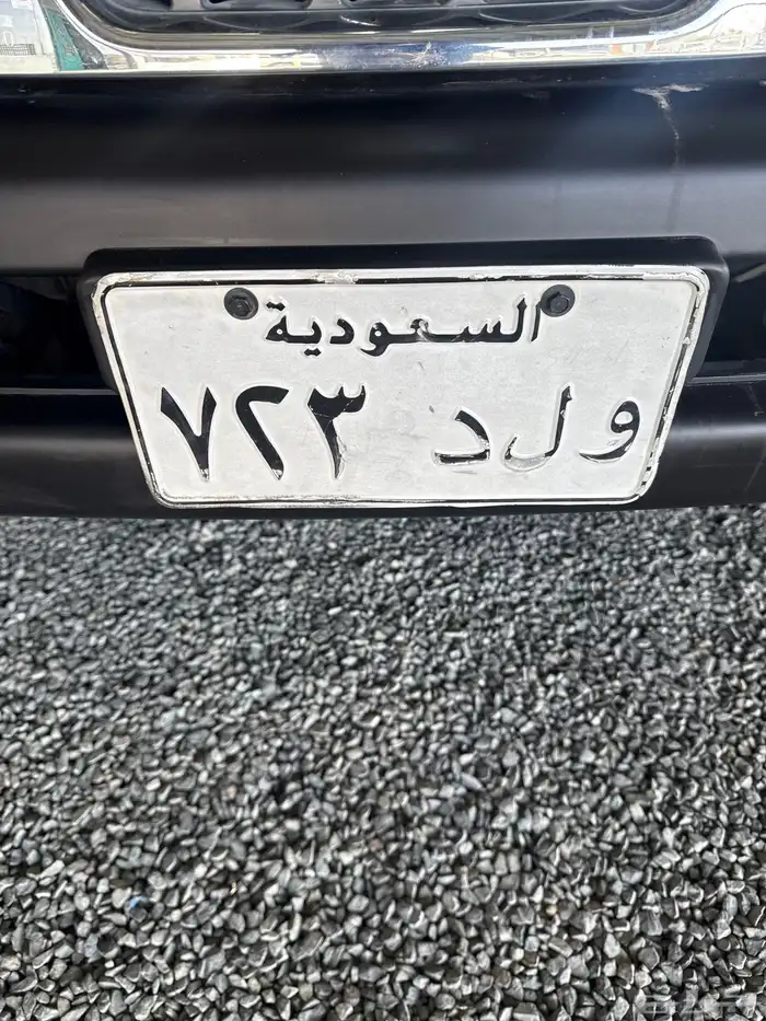 باترول نيسان مكيف واحد 1