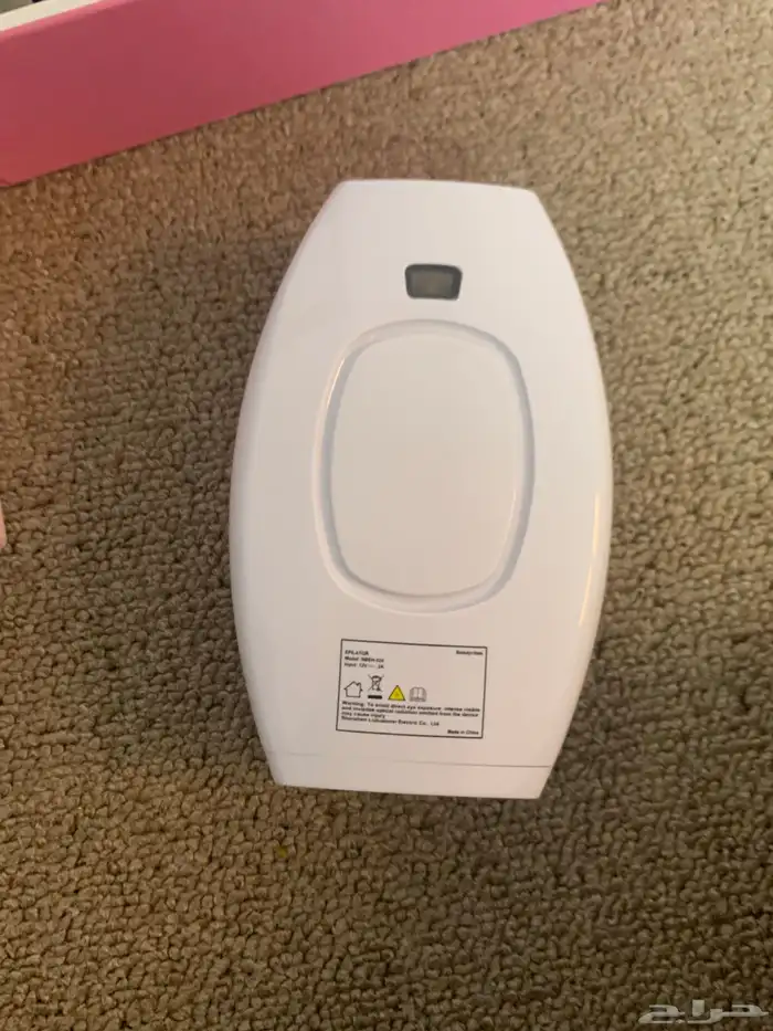 ليزر منزلي 3