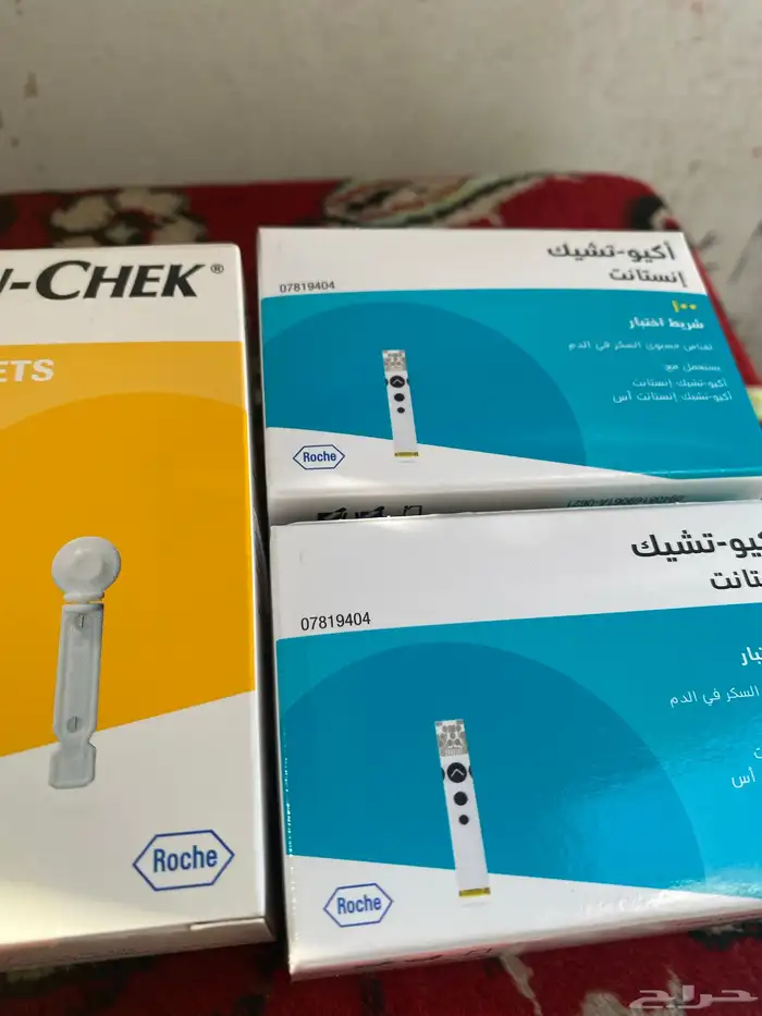 شرائح سكر و ابر الوخز 0