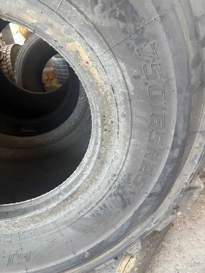 كفرات شيول 0