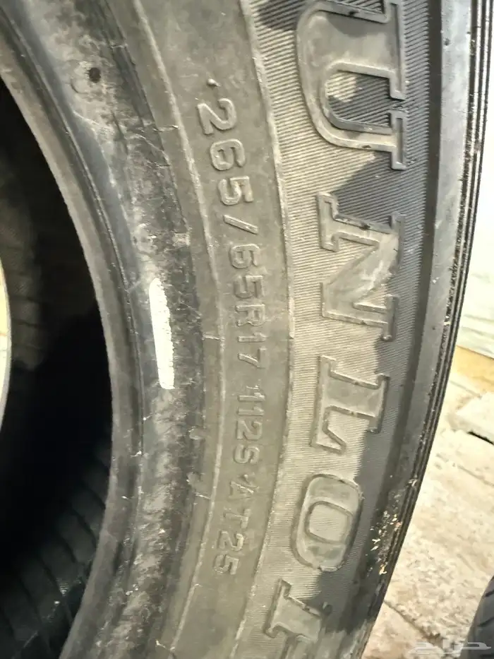 كفرات نص عمر للبيع 3