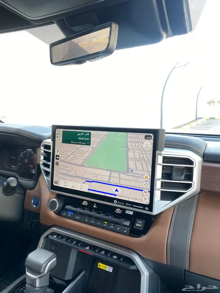 تندرا2024 فل 14