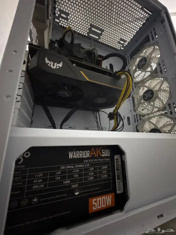 بي سي قيمنق 2