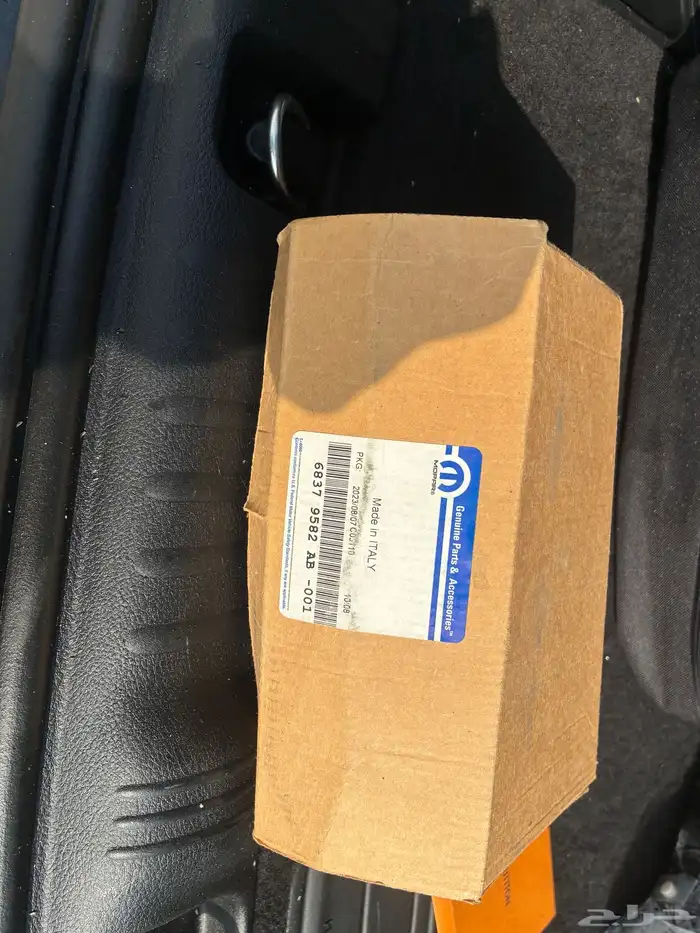 جيب كومباس 11