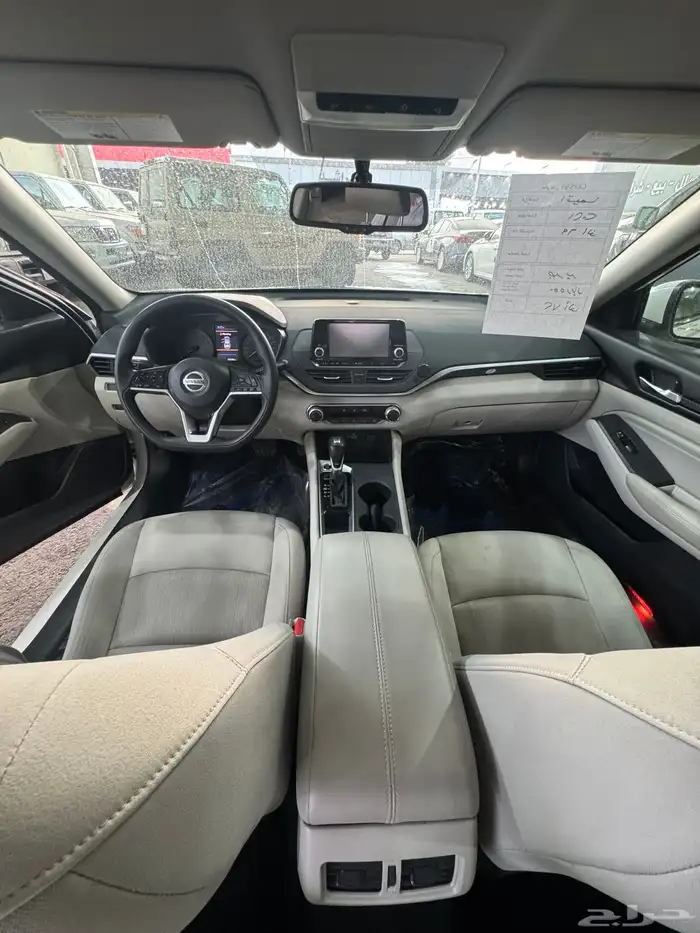 التيماء ستاندر 8