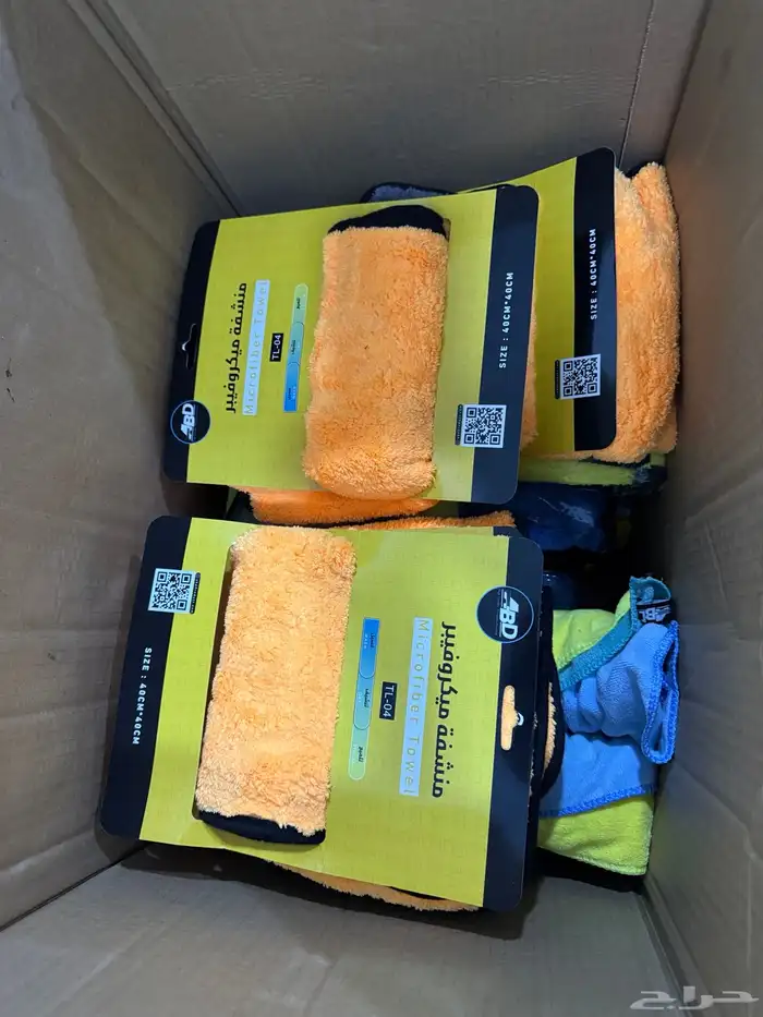 دباب غسيل متنقل للتنازل 19