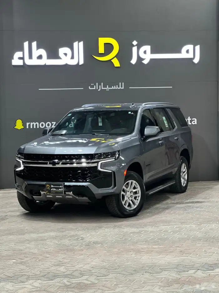 شيفورليه تاهو LS - شبه اصفار - 2022 - سعودي 0