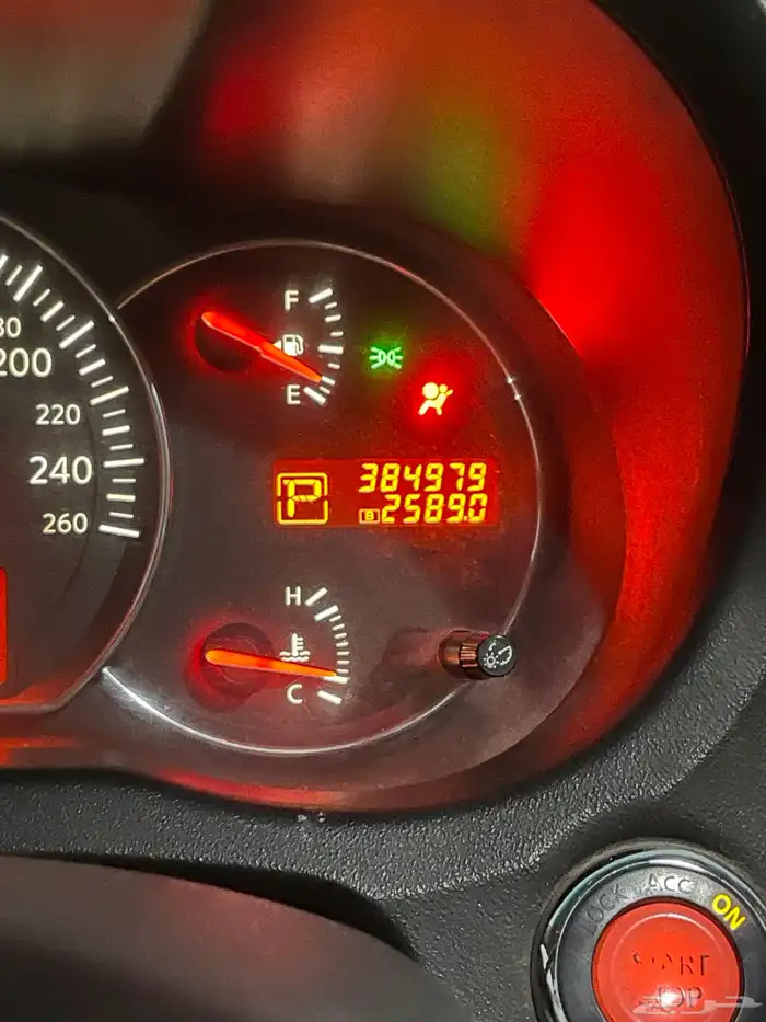 مكسيما سكر في مويه للبيع 14