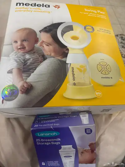 جهاز شفط جديد استخدم مره فقط معقم index