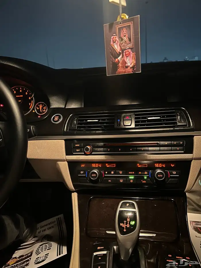 بي ام دبليو الفئة الخامسة 29