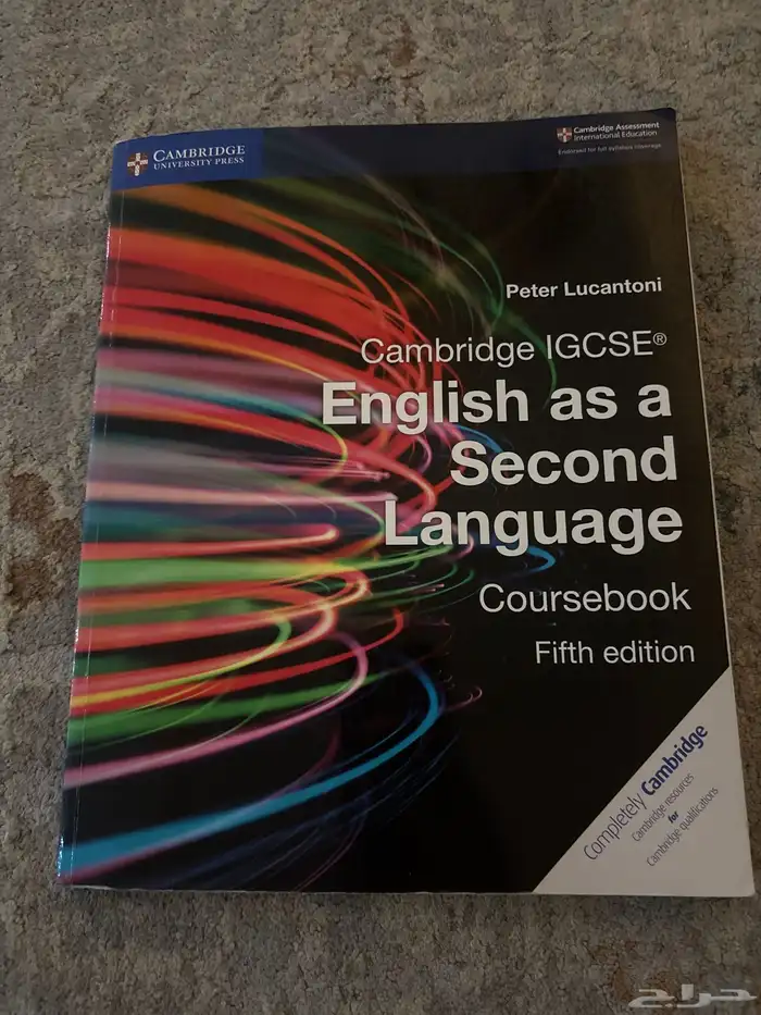 كتب مدارس عالميه مستعمله 12