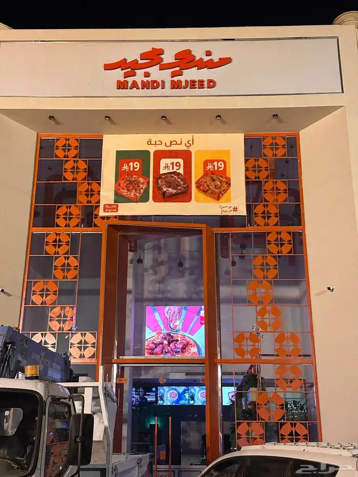 وكاله تكنيك للدعايه والاعلان 5