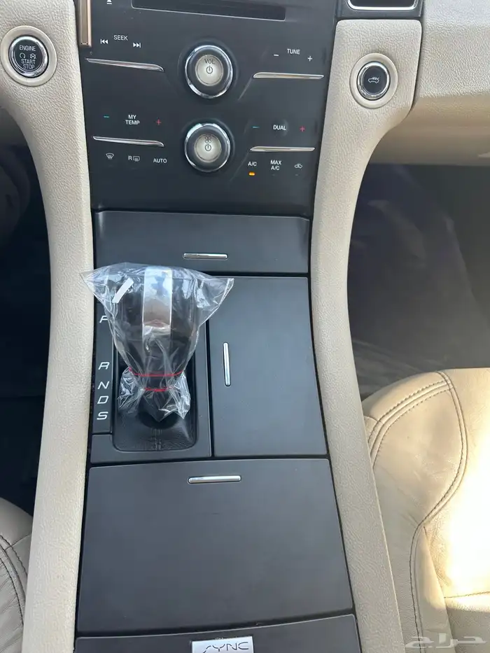 تورس 2015 sel 12