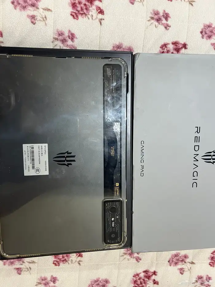 ايباد ريد ماجيك 1