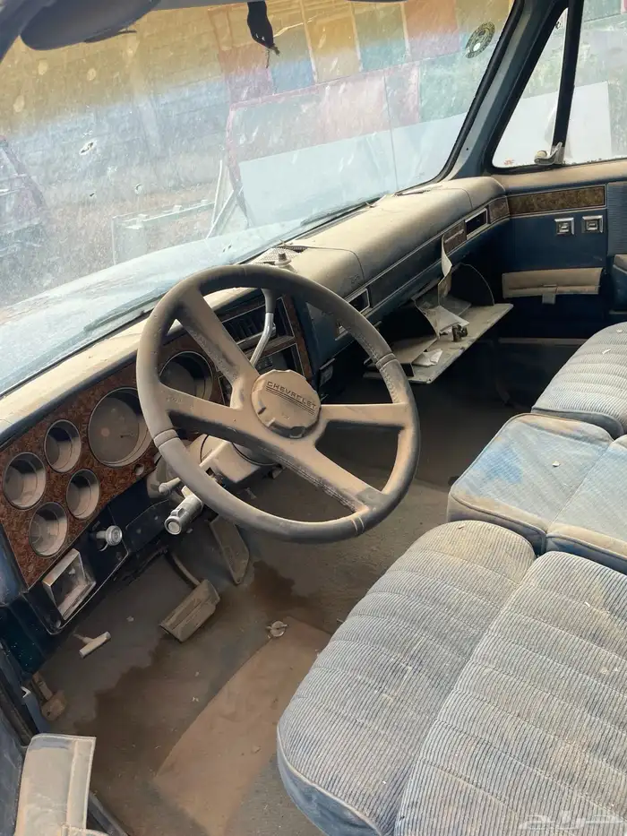 للبيع جمس ودادسون 9