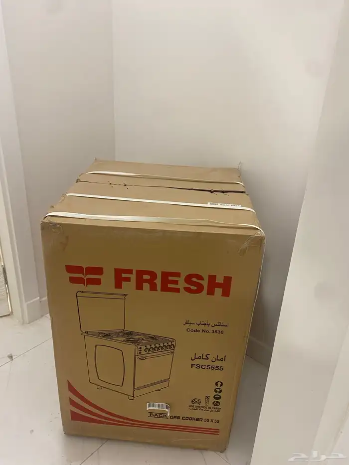 فرن اربع عيون 3