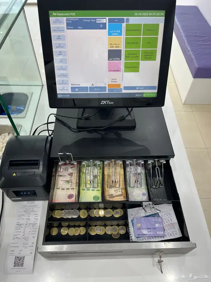 للبيع جهاز كاشير مع طابعة الفواتير و الصندوق 0