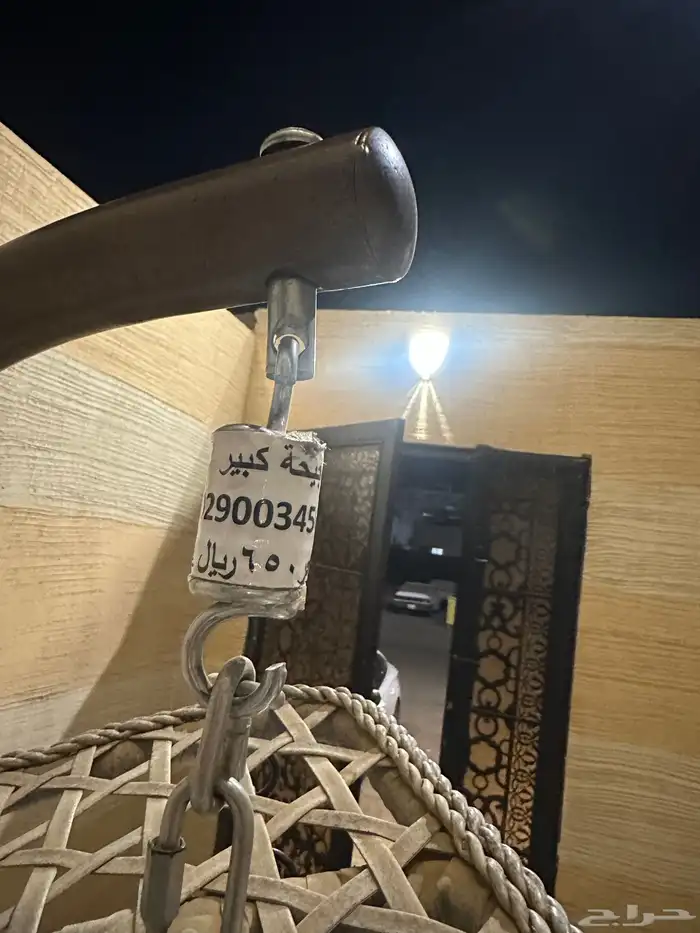 كرسي هزاز شبه جديد على السوم 1