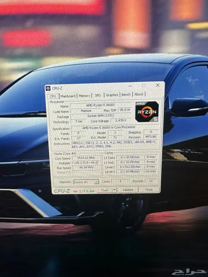 تجميعة كمبيوتر ألعاب ( بي سي قيمينق) 5
