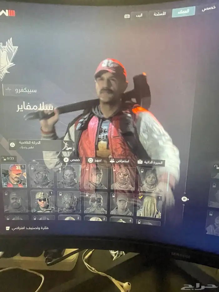 أيدي سوني ( كود 20 قراند فورت ) أربع حسابات بحساب سوني واحد 9