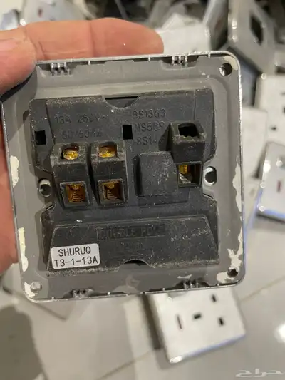 ادوات كهرب index