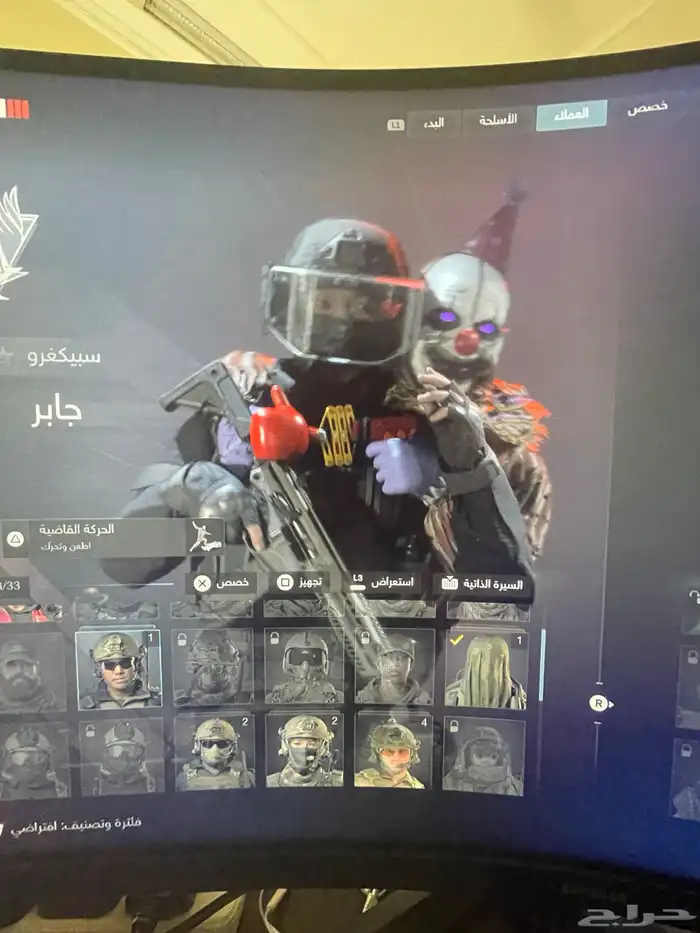 أيدي سوني ( كود 20 قراند فورت ) أربع حسابات بحساب سوني واحد 10