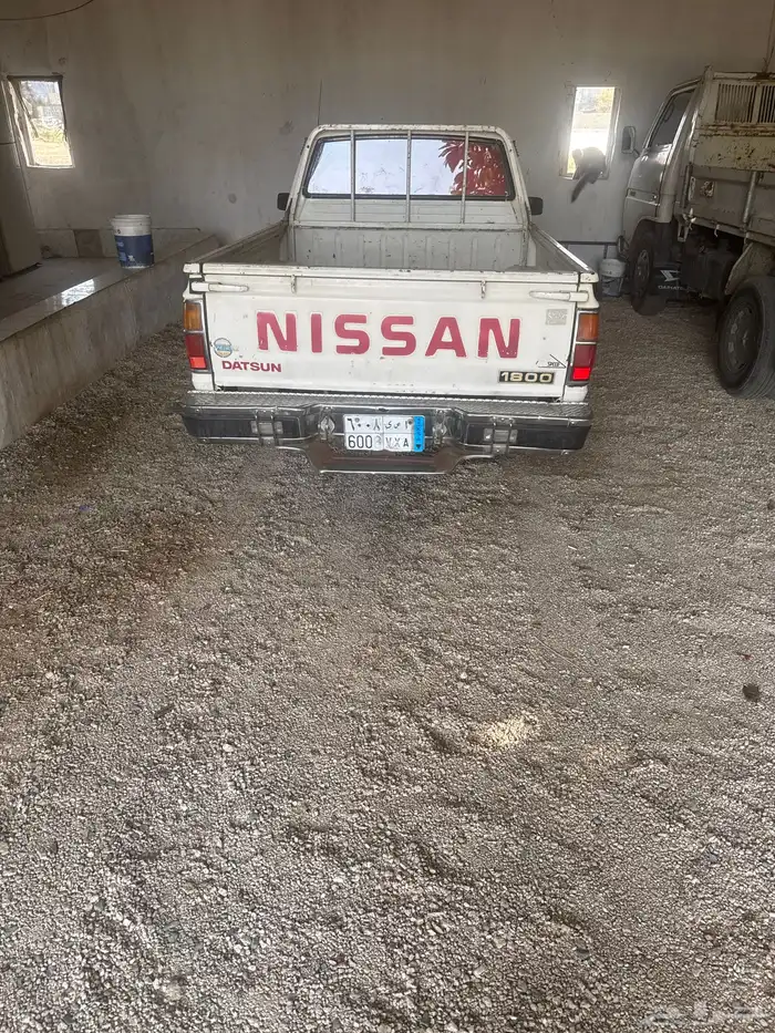 ددسن 85غماره 4