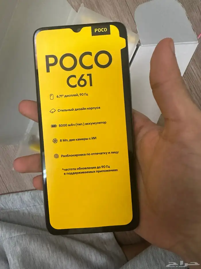 جوال هونر جديد اليوم اخذته 550 مستخدمها مره جديد ابيعه320 2