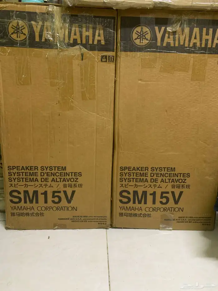 سماعات ياماها sm15v جديدة لم تستخدم 0