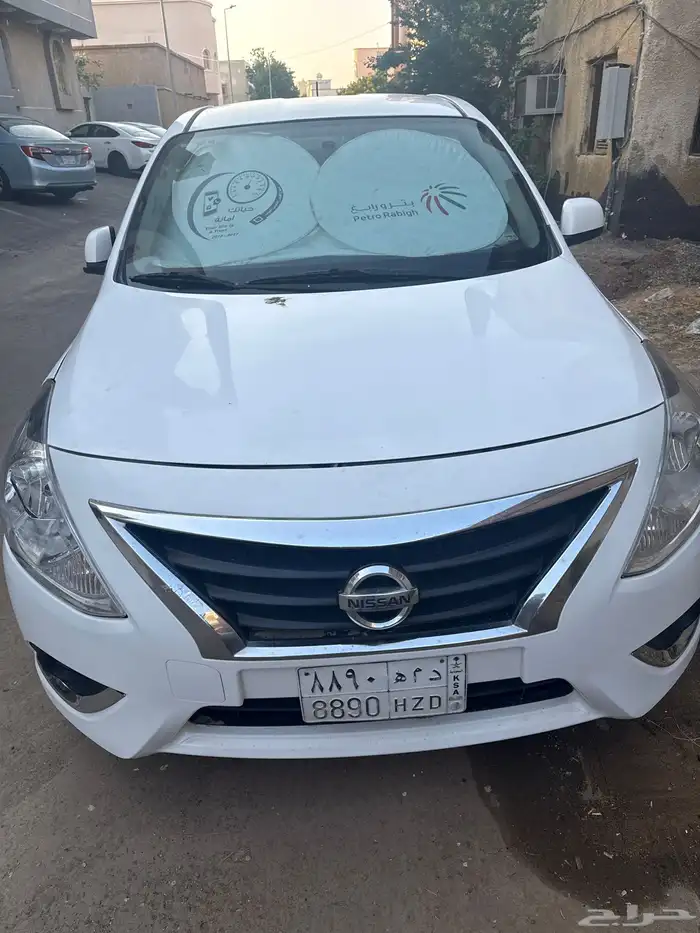 نيسان صني. 2020 3