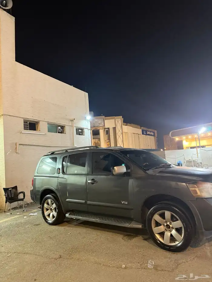 ارمادا 2009 نظيف للمستخدم 1