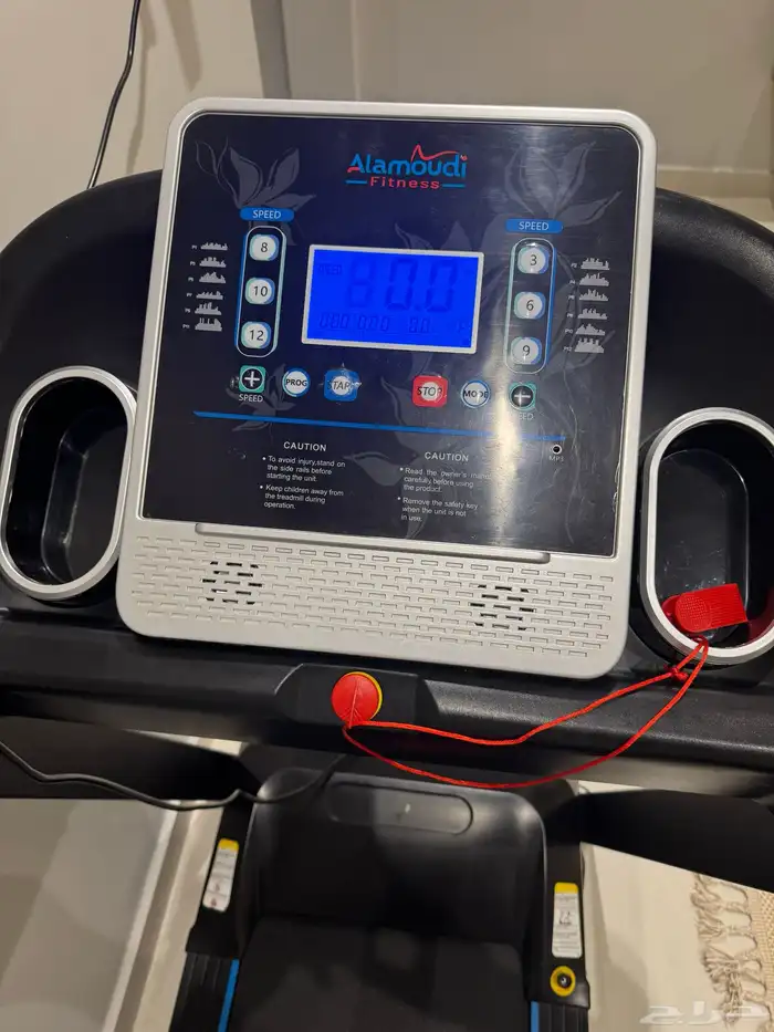 سير رياضي أخو الجديد 3